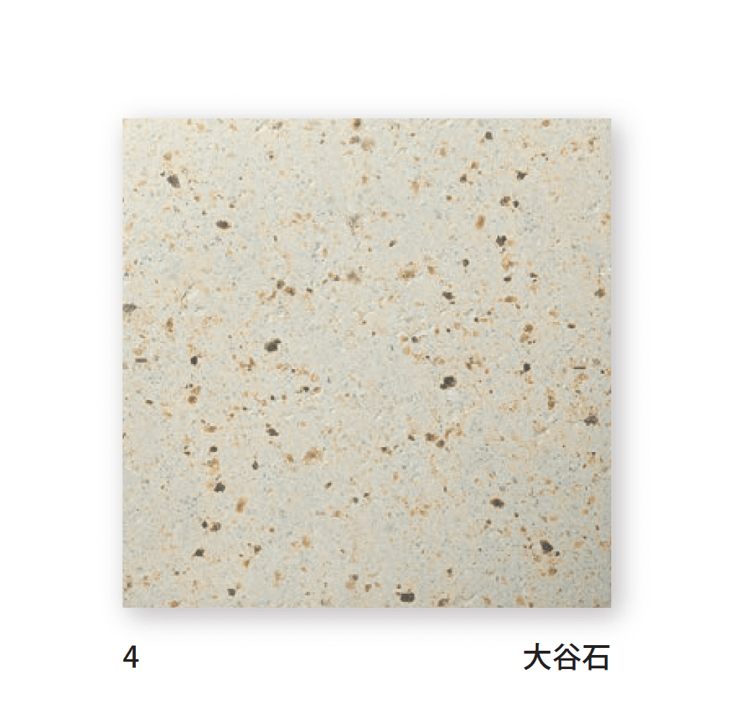 TChicの「倭」のサブ画像8