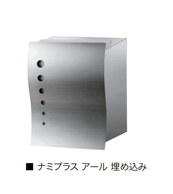 オンリーワンクラブの「ナミプラス アール」のサブ画像3