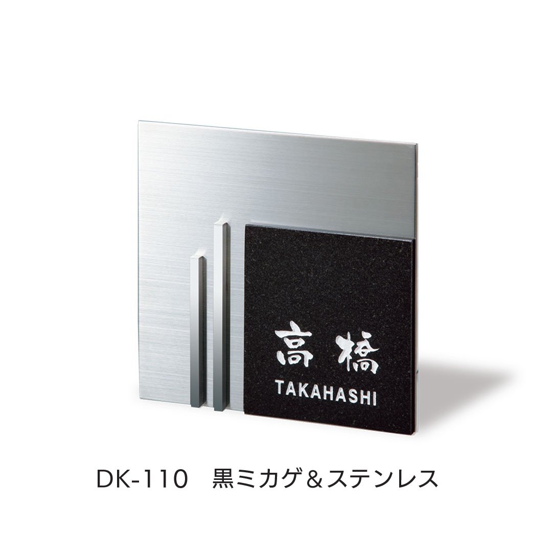 福彫の「スタイリッシュ」のサブ画像10