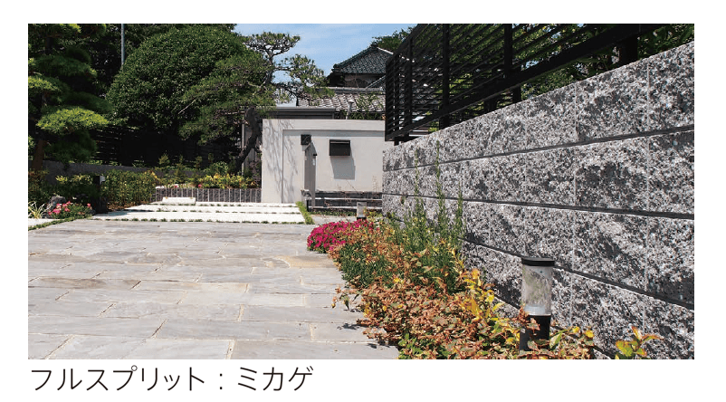 太陽エコブロックスの「フルスプリット【東日本】」のサブ画像1