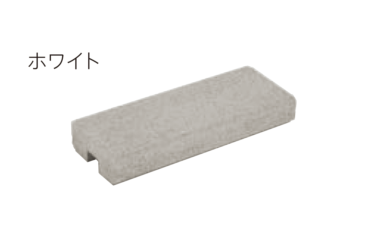 太陽エコブロックスの「GP キャップ【東日本】」のサブ画像4