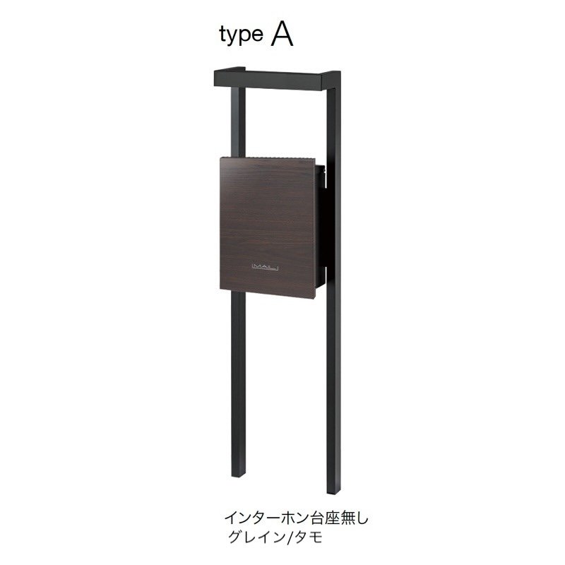 オンリーワンクラブの「コール」のサブ画像13