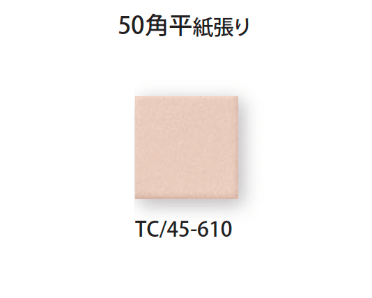 TChicの「パリカ」のサブ画像25