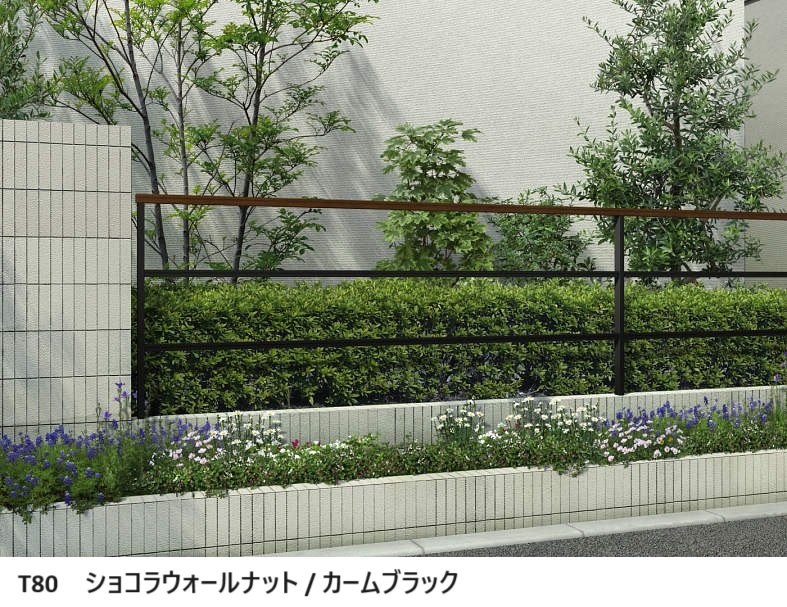YKK APの「ルシアス フェンスLite A03型 横格子2本【2024年版】」のサブ画像4