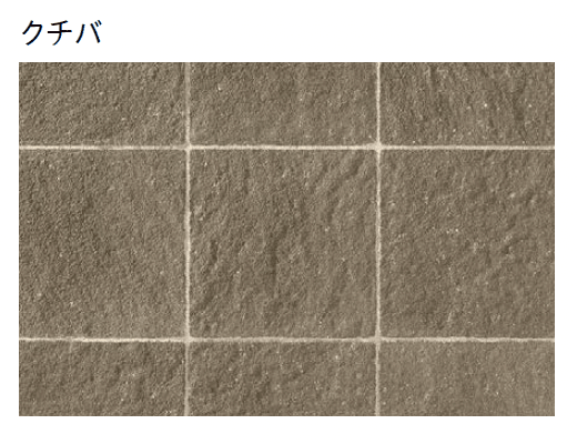 ユニソンの「ミュゼオ®︎ONE」のサブ画像5