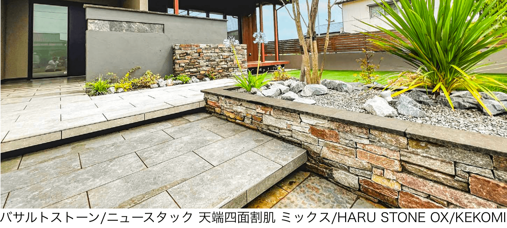 エクシスランドの「キャップストーン」のサブ画像2