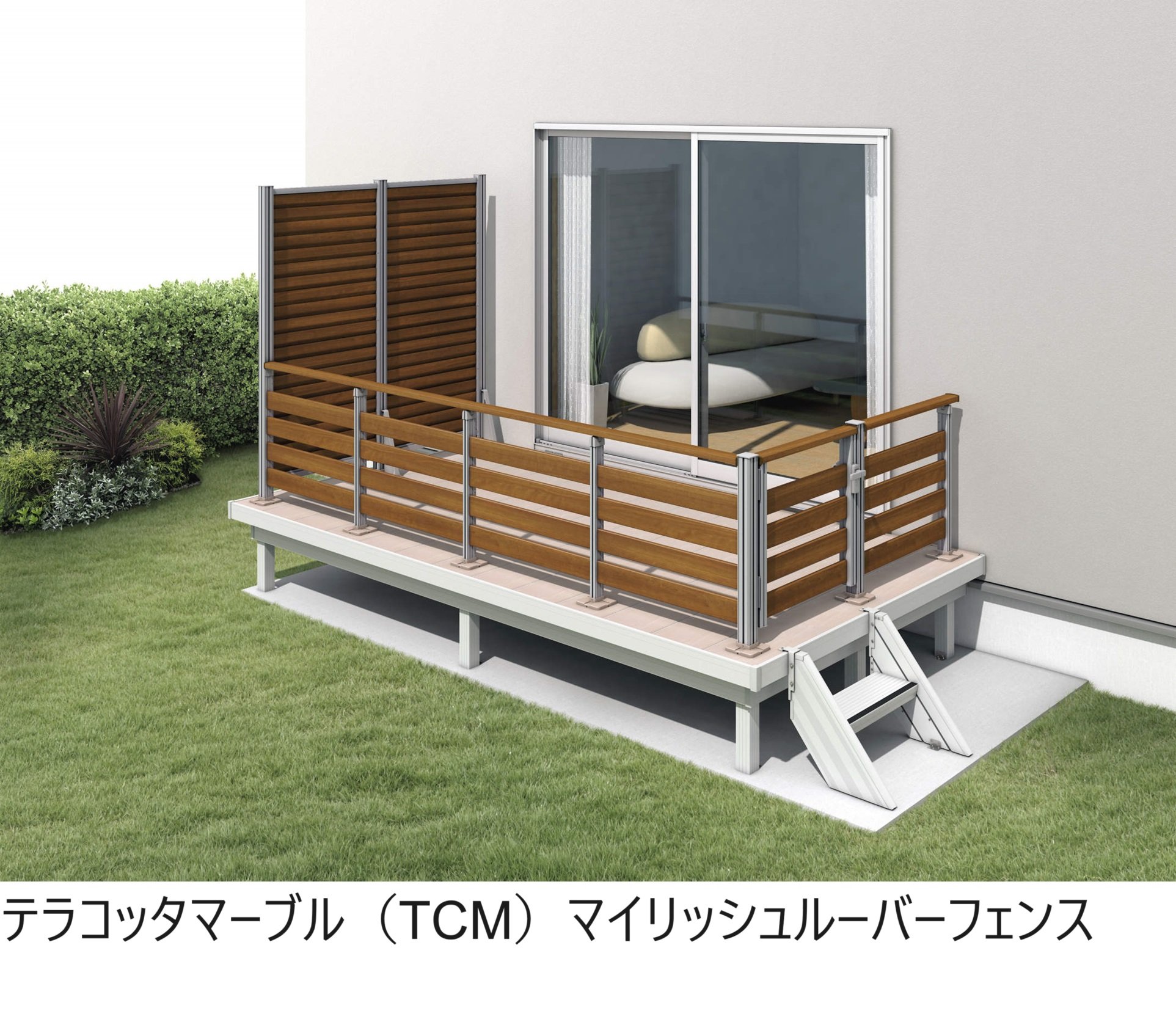 三協アルミの「ラステラ ジーエムラインW ルーバーフェンス【2025年版】」のサブ画像1