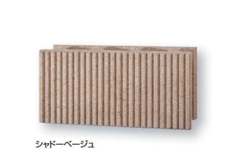 久保田セメント工業の「ストリア」のサブ画像3