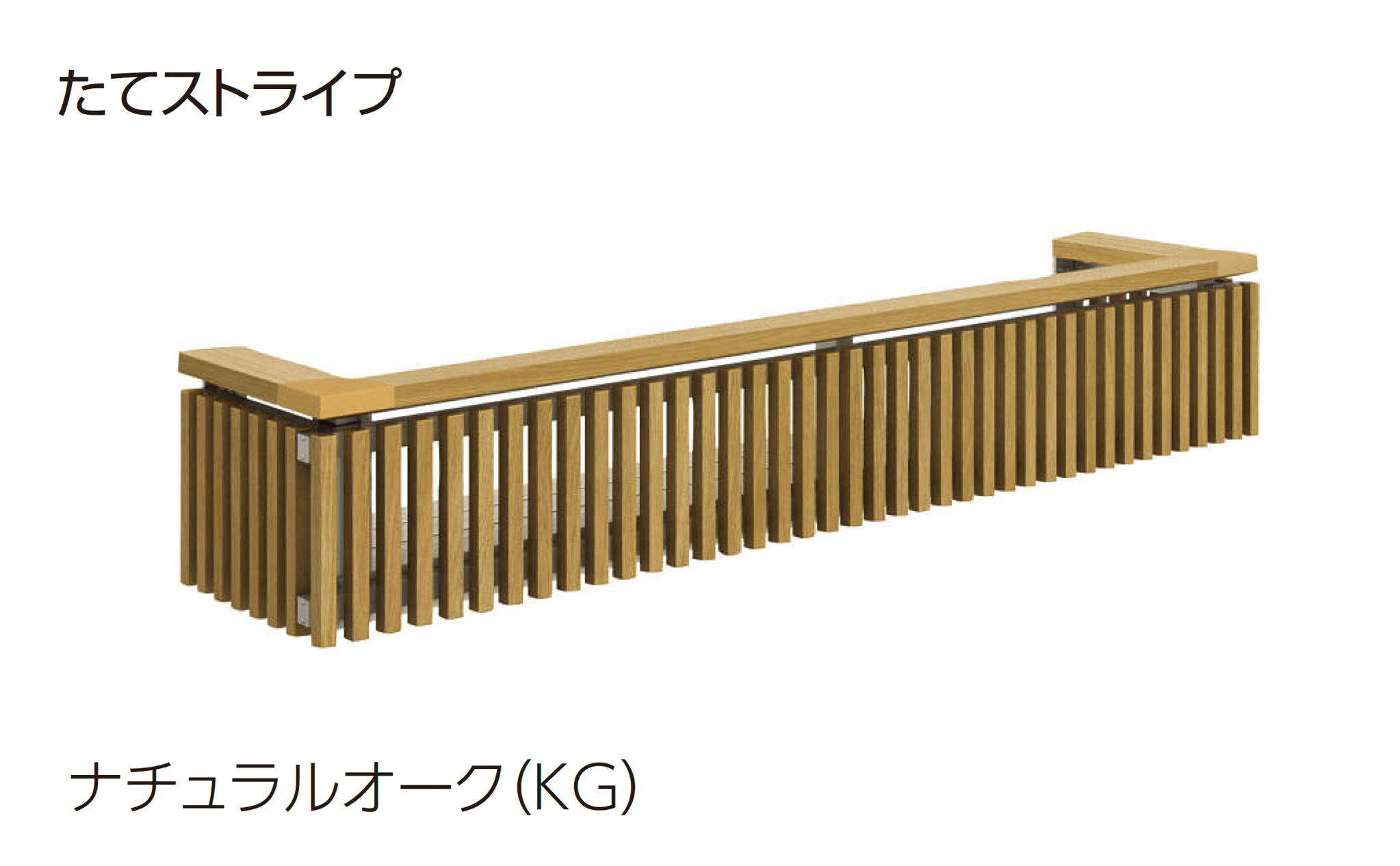 YKK APの「ルシアス フラワーボックス」のサブ画像12