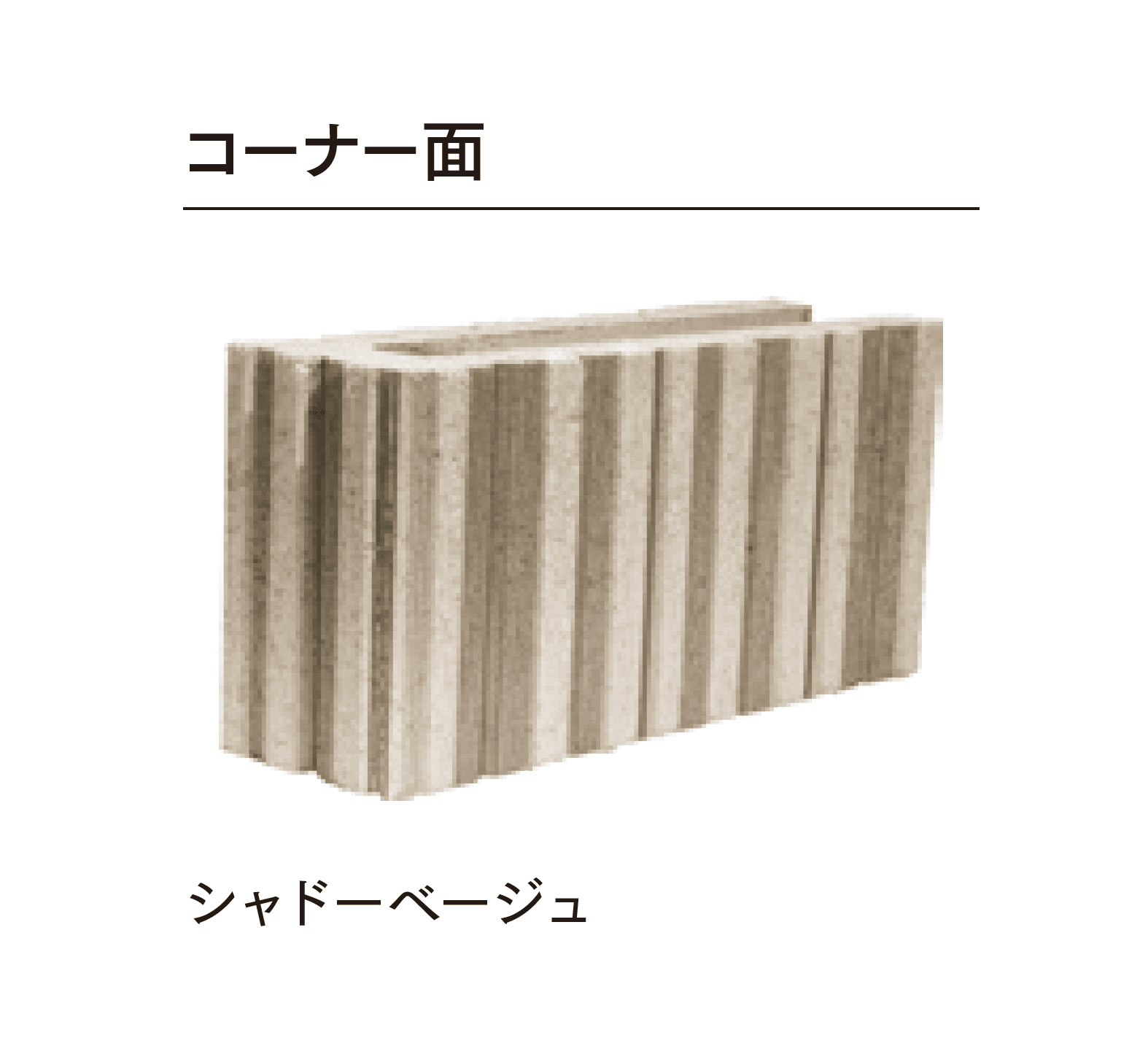 マチダコーポレーションの「アルタ 12/15」のサブ画像4