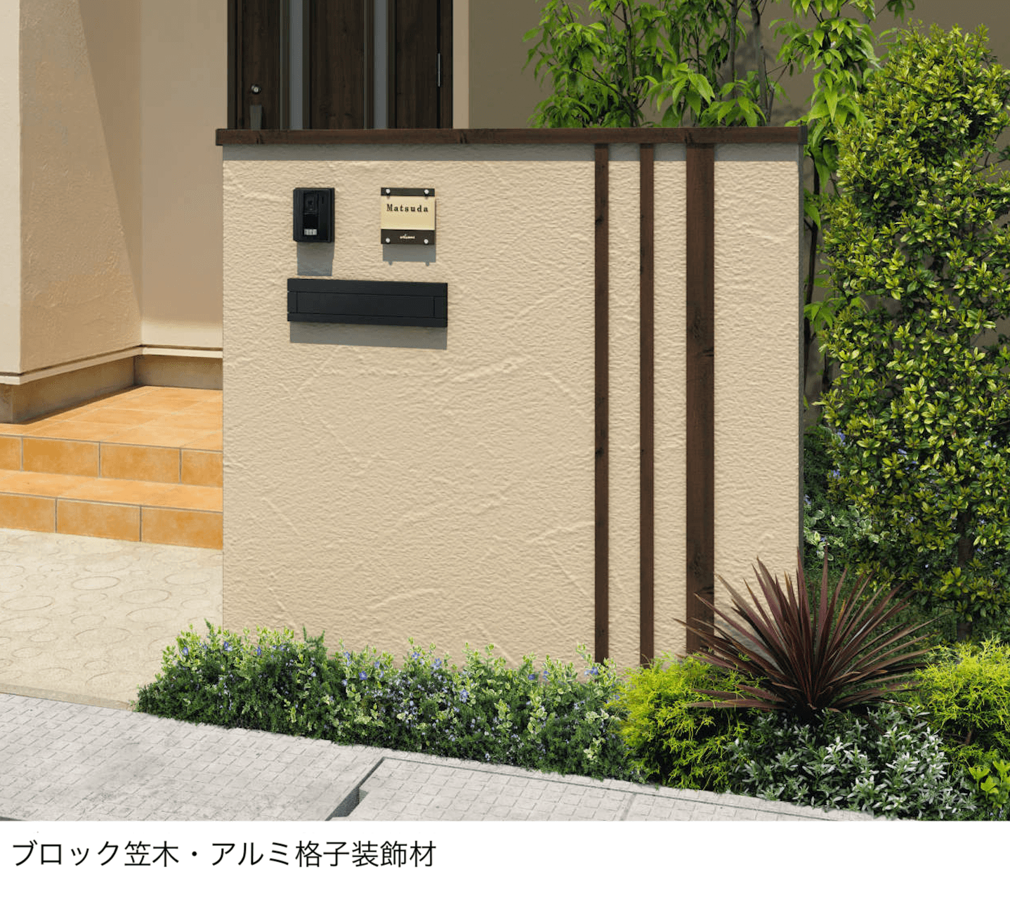 三協アルミの「フィオーレ/アルミ格子装飾材・鋳物装飾材【2024年版】」