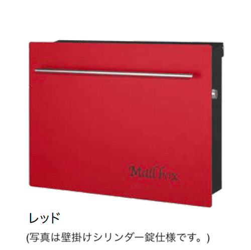 オンリーワンクラブの「ノイエキューブ」のサブ画像3