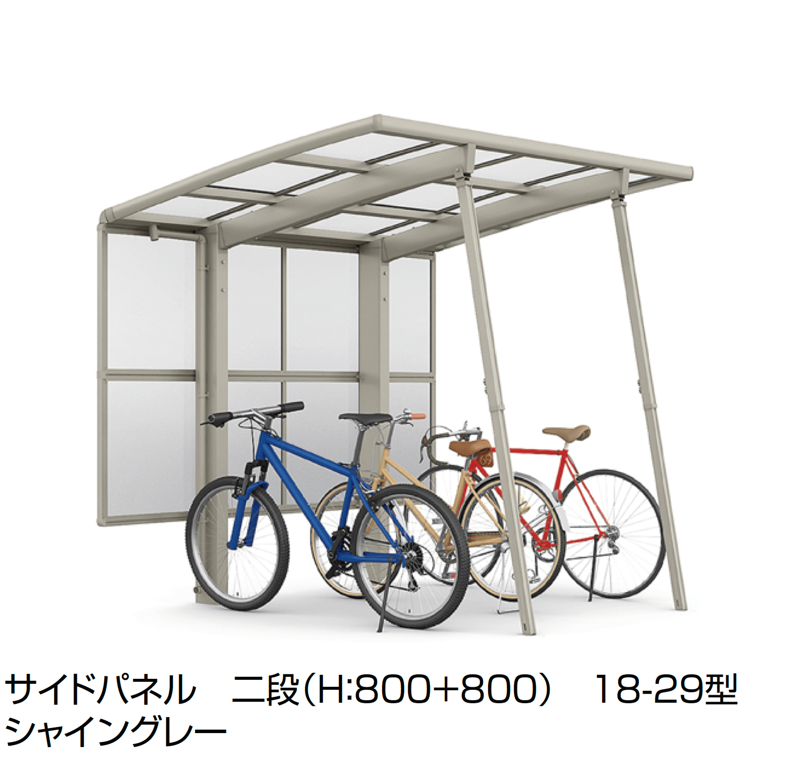 LIXILの「フーゴ R ミニ」のサブ画像5