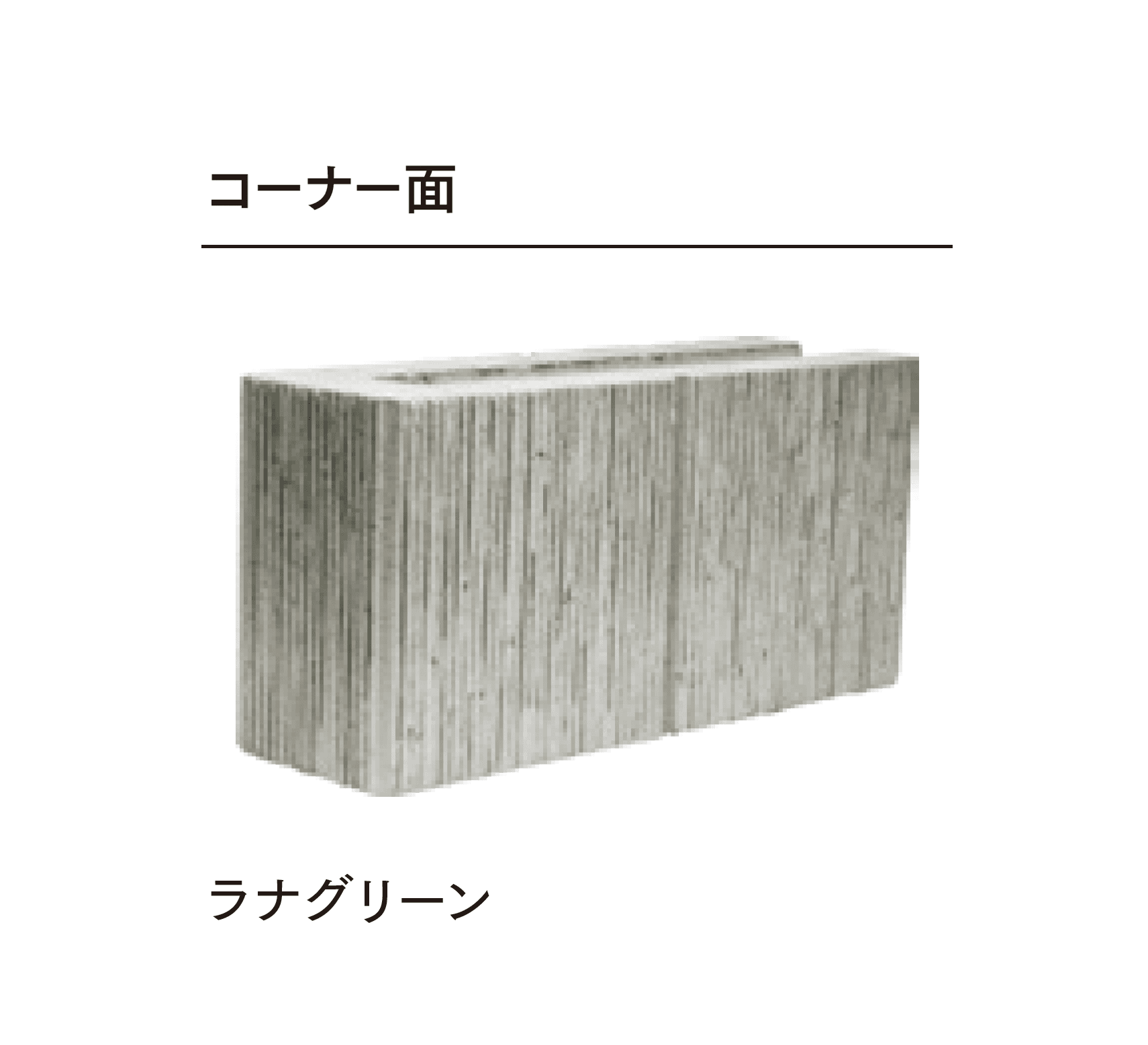 マチダコーポレーションの「エリダ 12/15」のサブ画像4