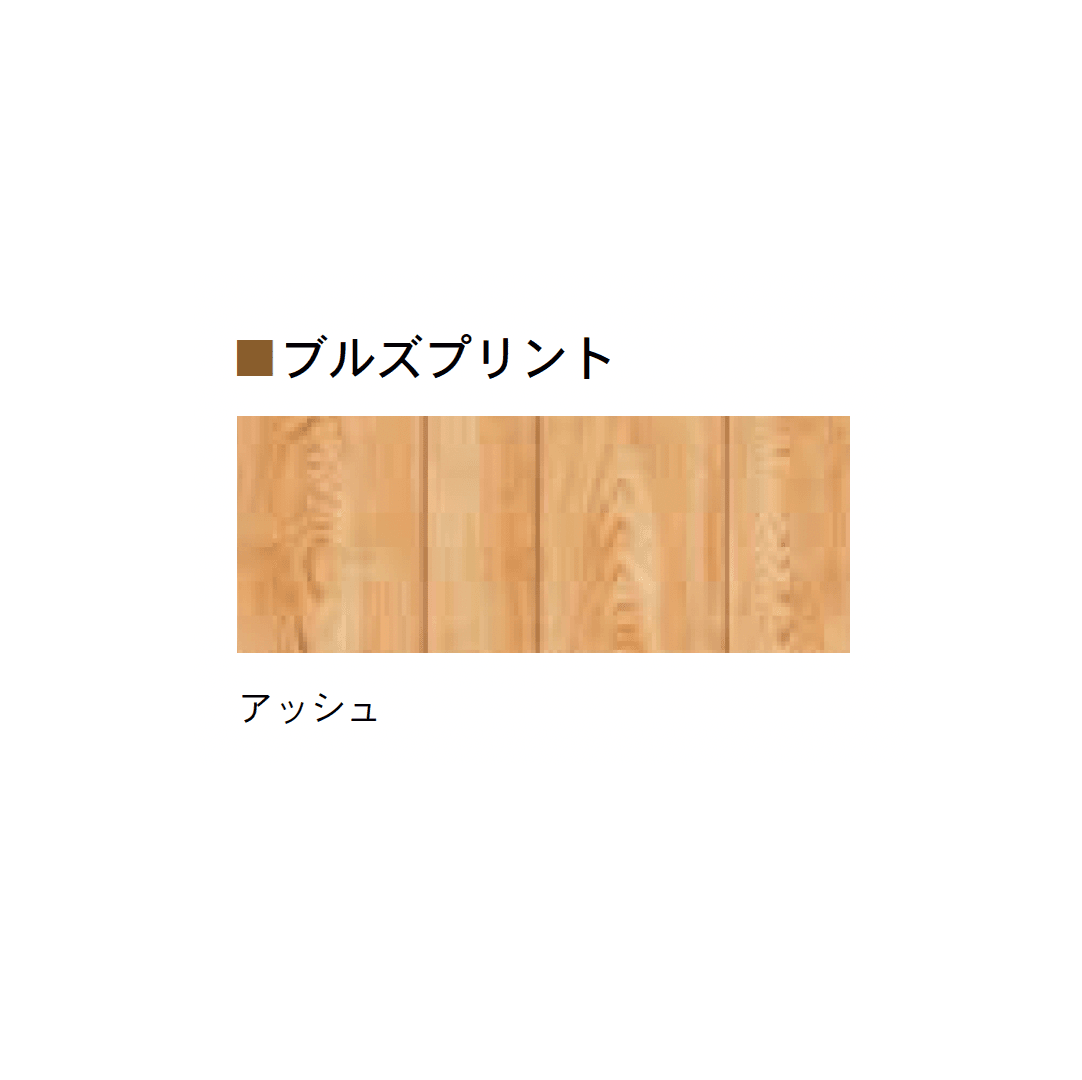 Bullsの「ブルズプリント/ブルズカラー」のサブ画像1