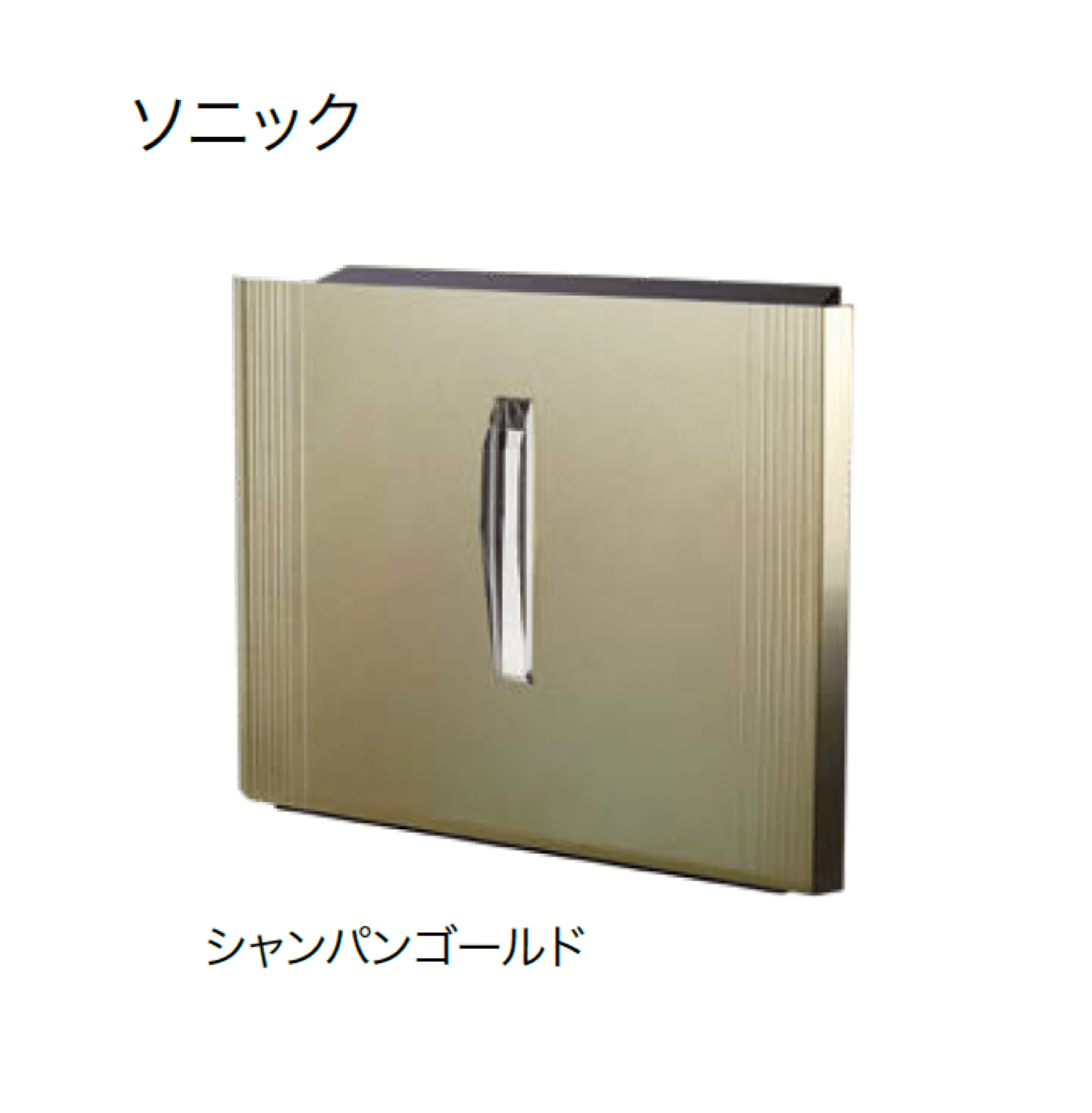 オンリーワンクラブの「ソニック」のサブ画像8
