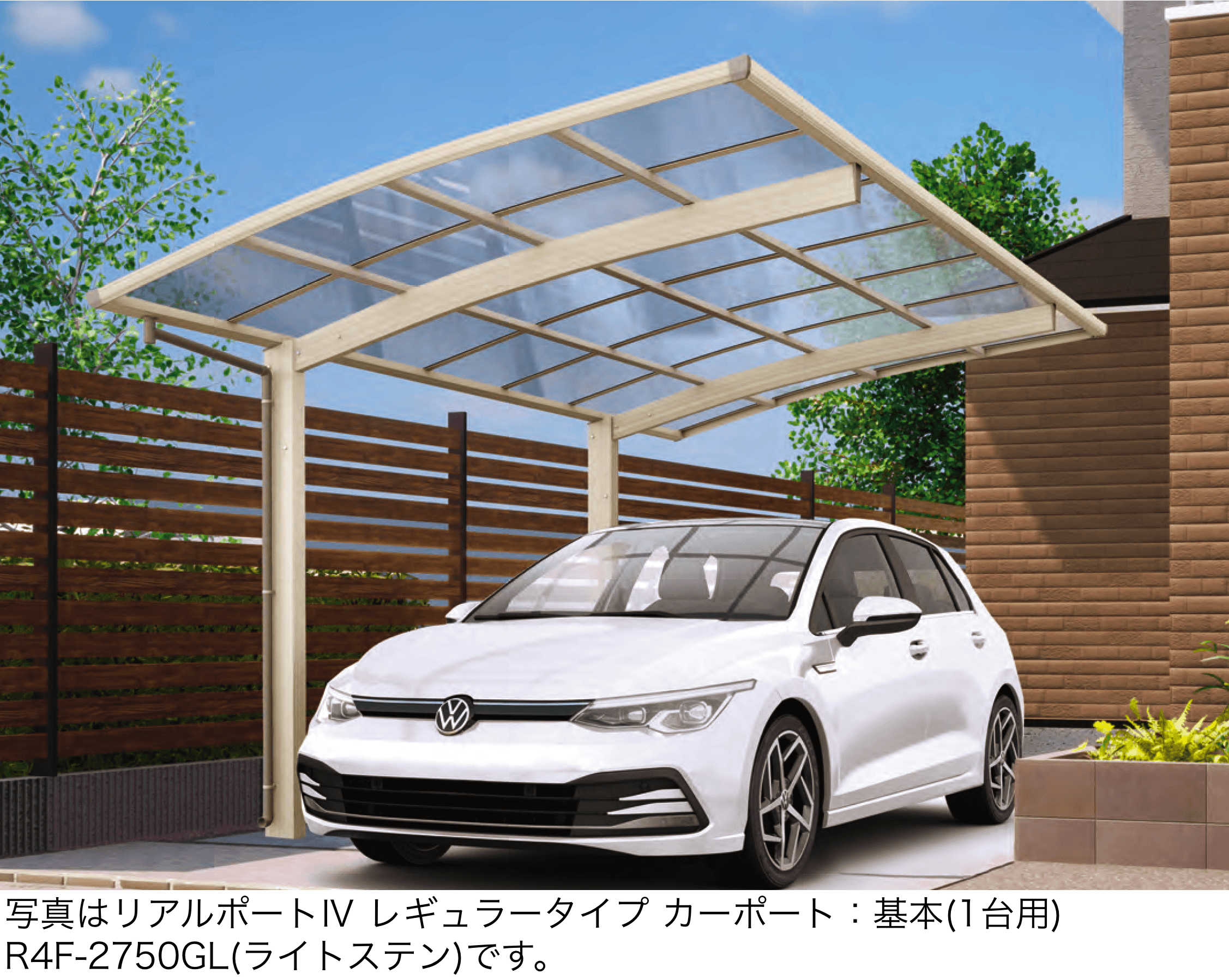 大仙の「リアルポートⅣ レギュラータイプ カーポート:合掌(2台用)」