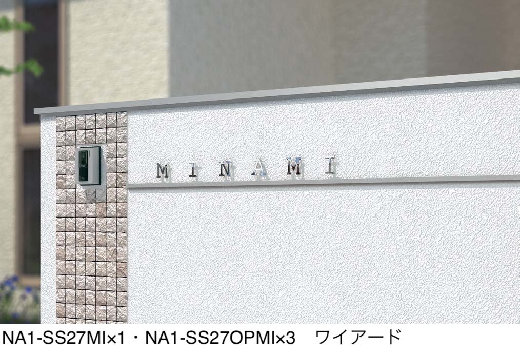 オンリーワンクラブの「ピース」のサブ画像2