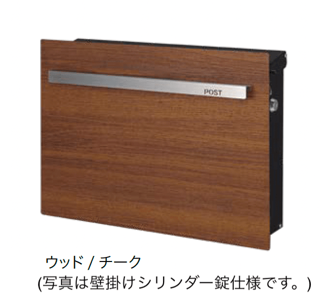 オンリーワンクラブの「ノイエキューブ ウッド」のサブ画像7