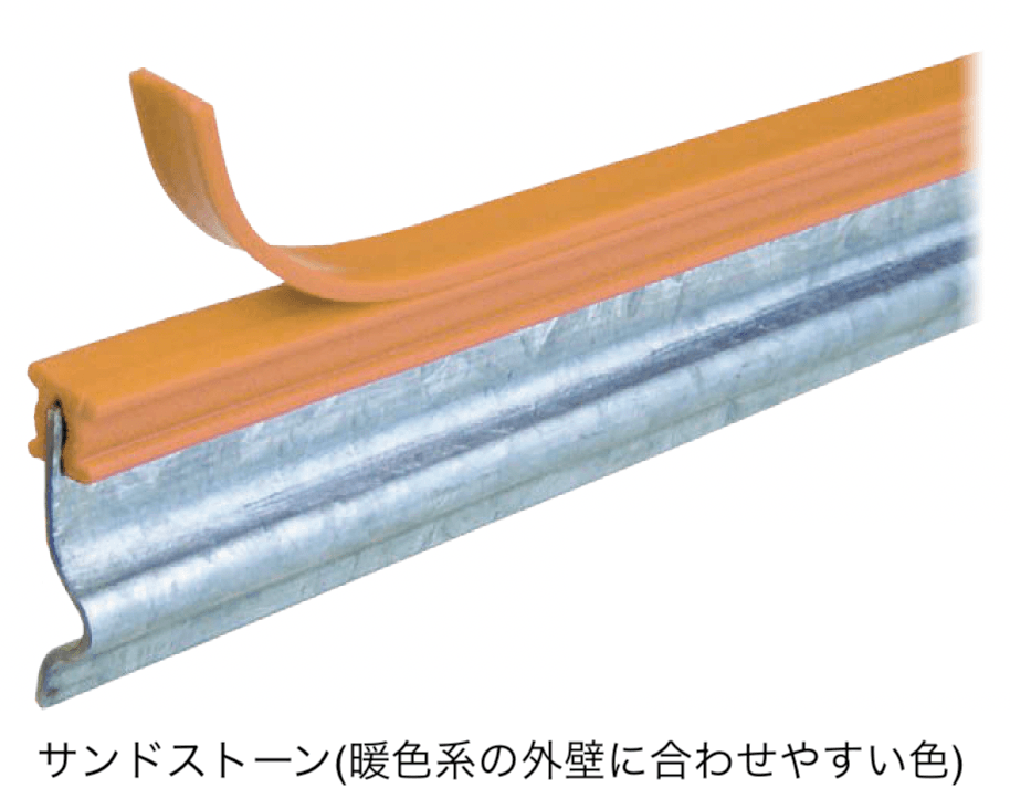 オンリーワンクラブの「カラークラック目地」のサブ画像4