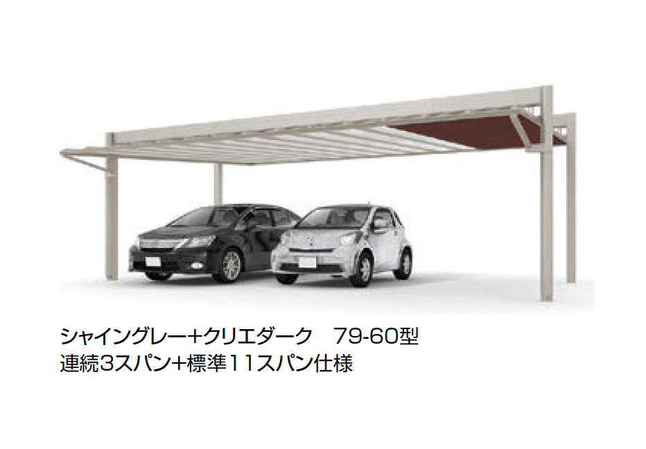 LIXILの「アーキフィールド カールーフ(2台用)+アプローチルーフ」のサブ画像2