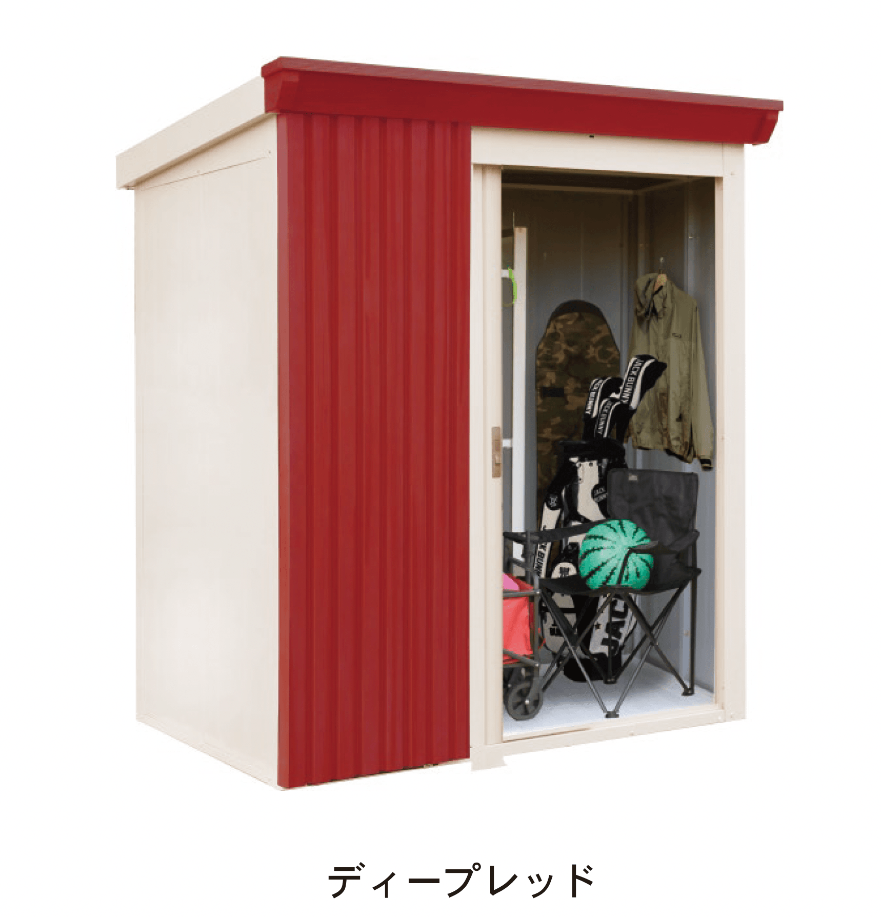 ディーズガーデンの「リコシスタ」のサブ画像1