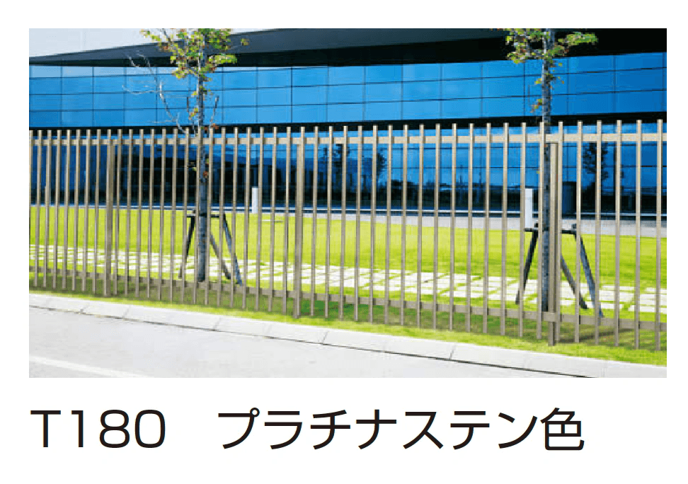 YKK APの「デント フェンス2型【2024年版】」のサブ画像2