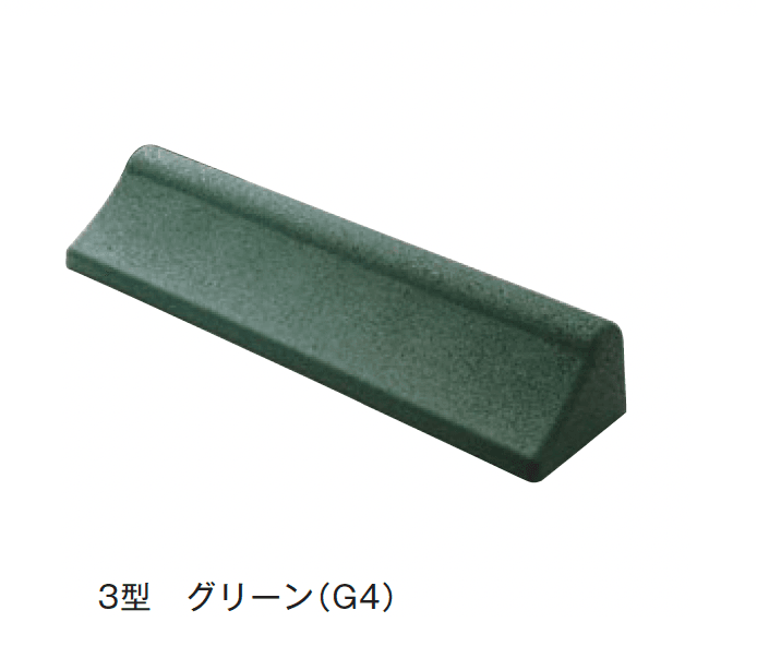 メイクランドの「G・P・B(ゴム・パーキング・ブロック)」のサブ画像5