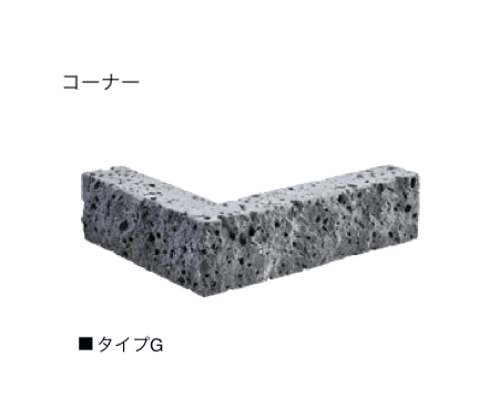 エクシスランドの「ニュースタック ラヴァストーン ボルケーノ」のサブ画像4