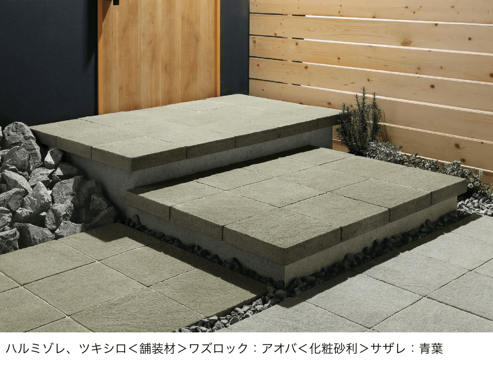 ユニソンの「ミュゼオ®︎ONE」