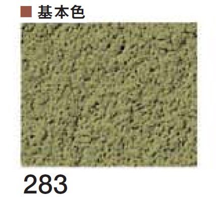四国化成の「けいそう ファームコート外装」のサブ画像44