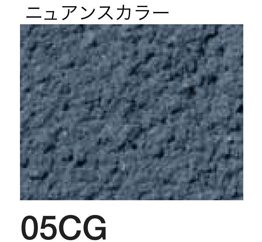 四国化成の「京壁ファイン SKセレクトカラー仕様【2026年3月末 生産終了】」のサブ画像92
