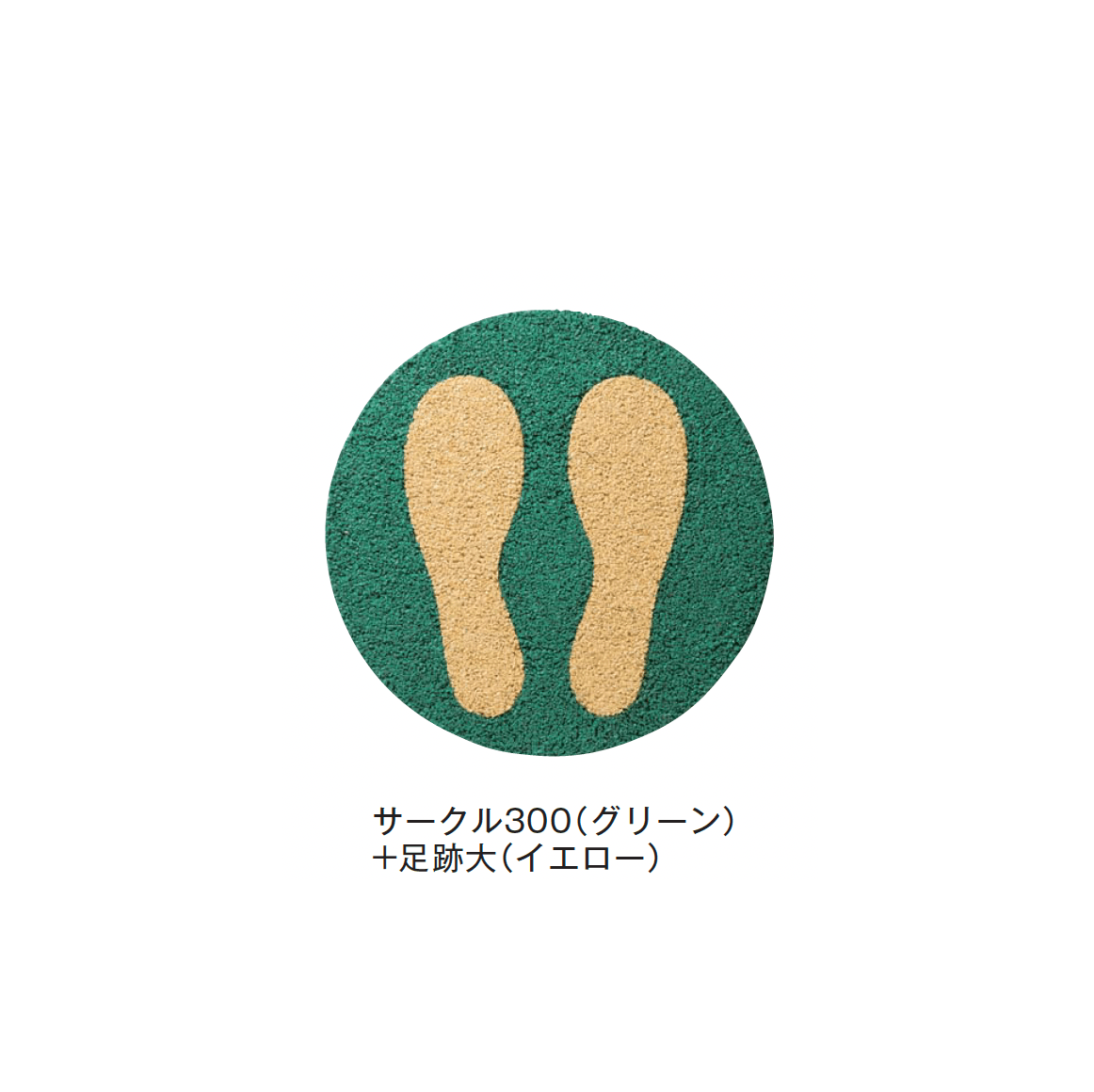メイクランドの「デザインビーズ・ゴムチップ」のサブ画像23