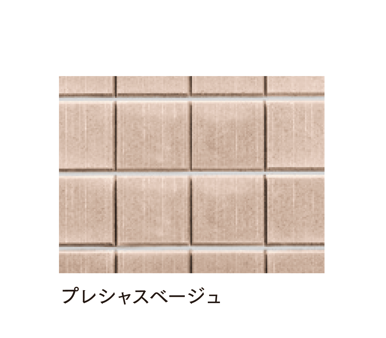 マチダコーポレーションの「ビーワン 12」のサブ画像4