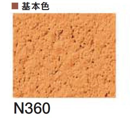 四国化成の「新京外壁(聚楽調)」のサブ画像24