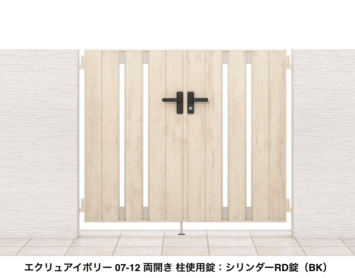 LIXILの「開き門扉AA TS1型(木調)【2025年版】」のサブ画像6