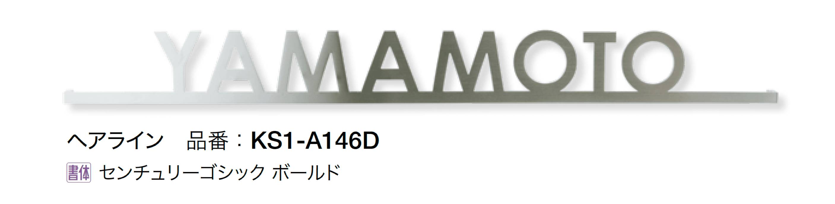 オンリーワンクラブの「ラインプレミアム」のサブ画像4