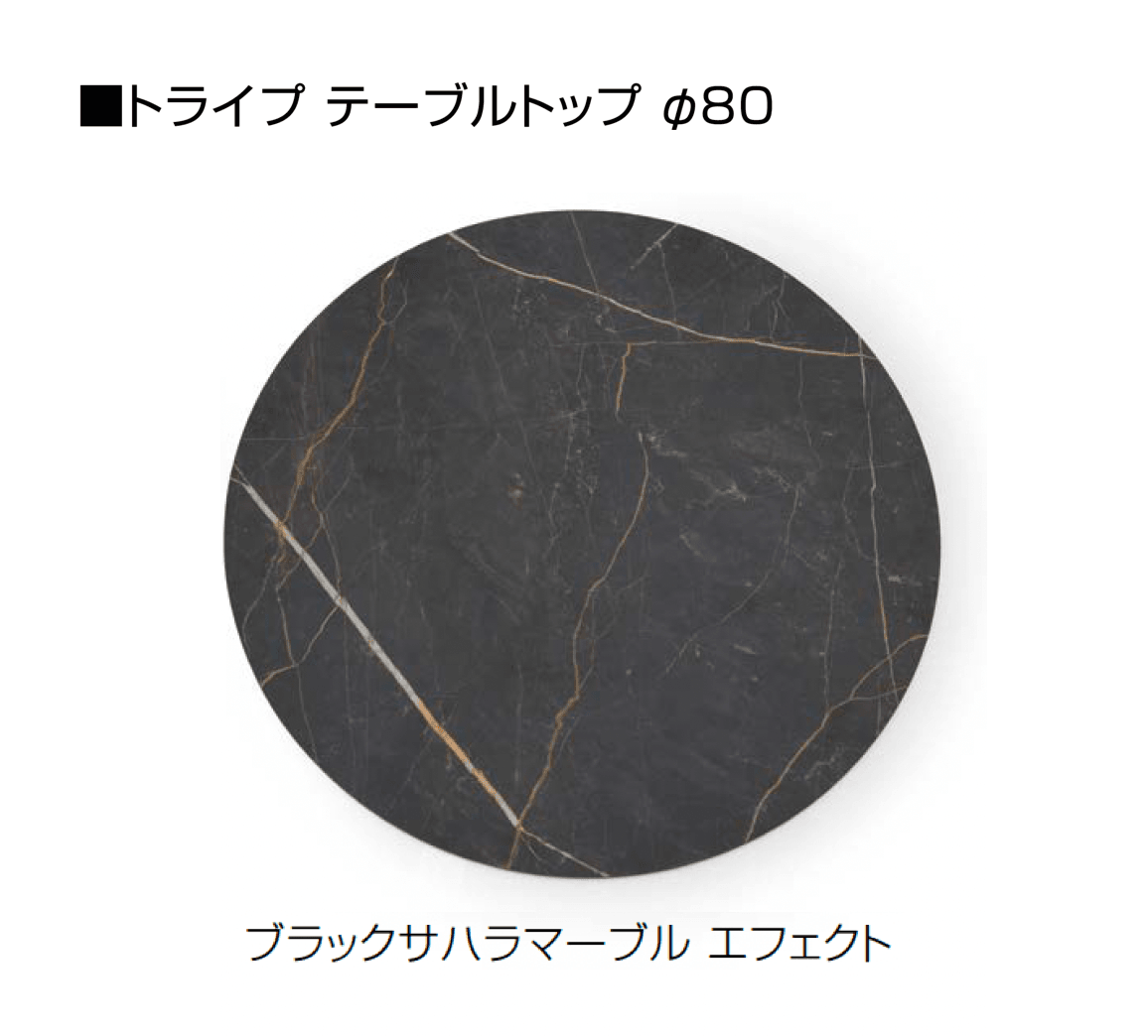 オンリーワンクラブの「エスキャブ」のサブ画像4