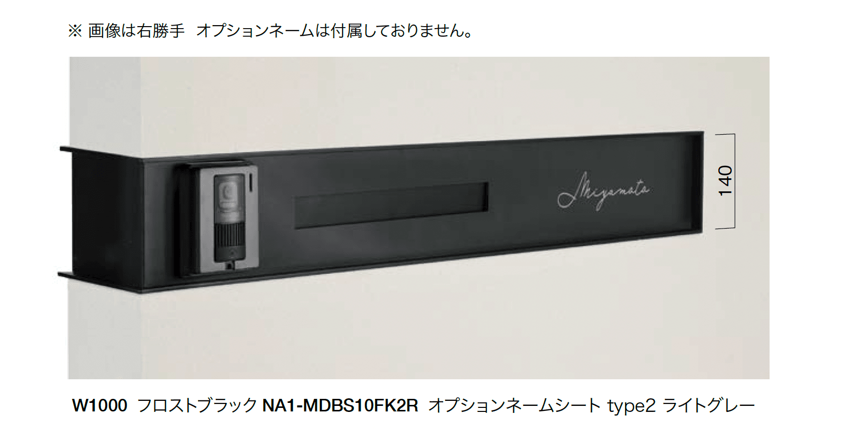 オンリーワンクラブの「モデリオ ベーシック」のサブ画像3
