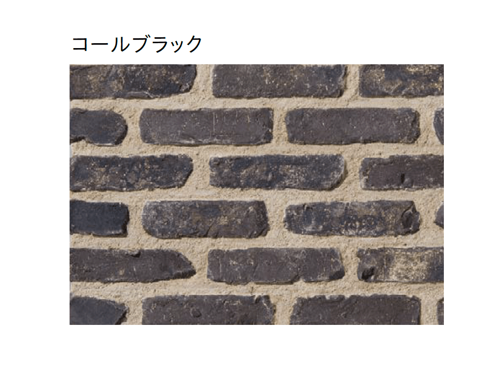 ユニソンの「ソイルブル」のサブ画像2