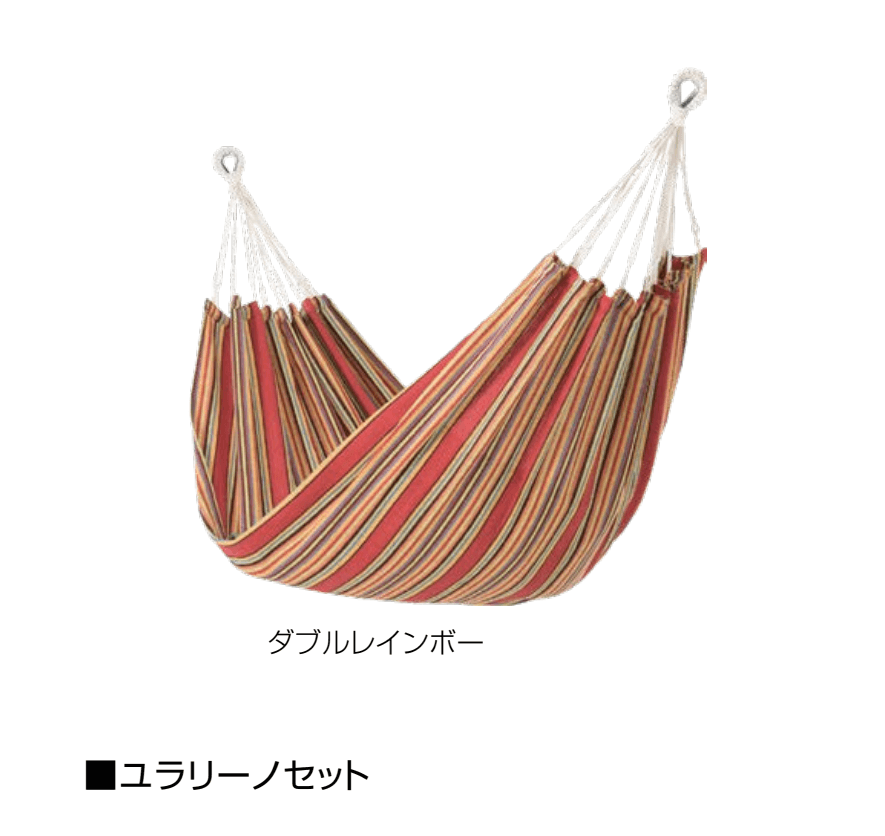 オンリーワンクラブの「ユラリーノ」のサブ画像3