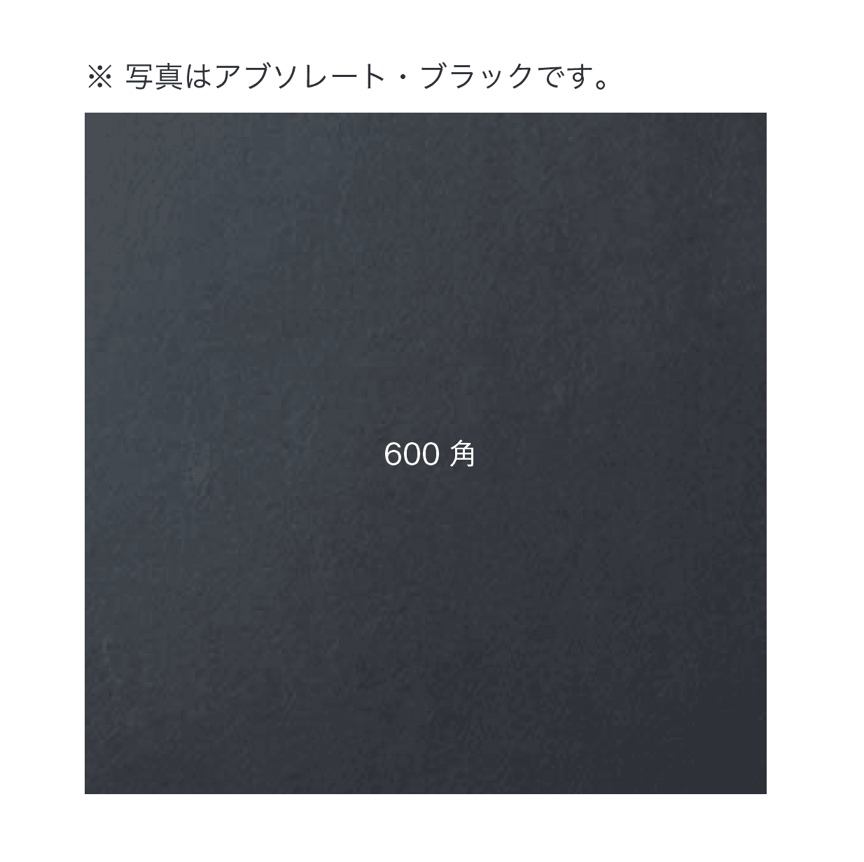 オンリーワンクラブの「ブラックスカラー」のサブ画像3
