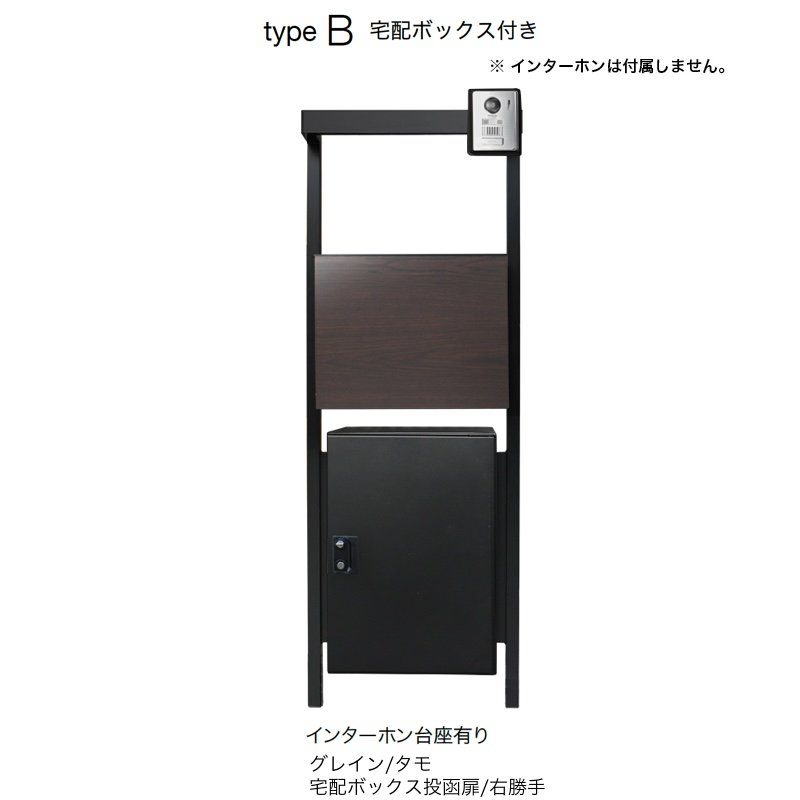 オンリーワンクラブの「コール」のサブ画像69