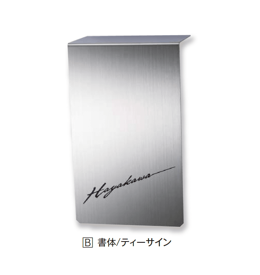 エクシスランドの「スクード」のサブ画像1