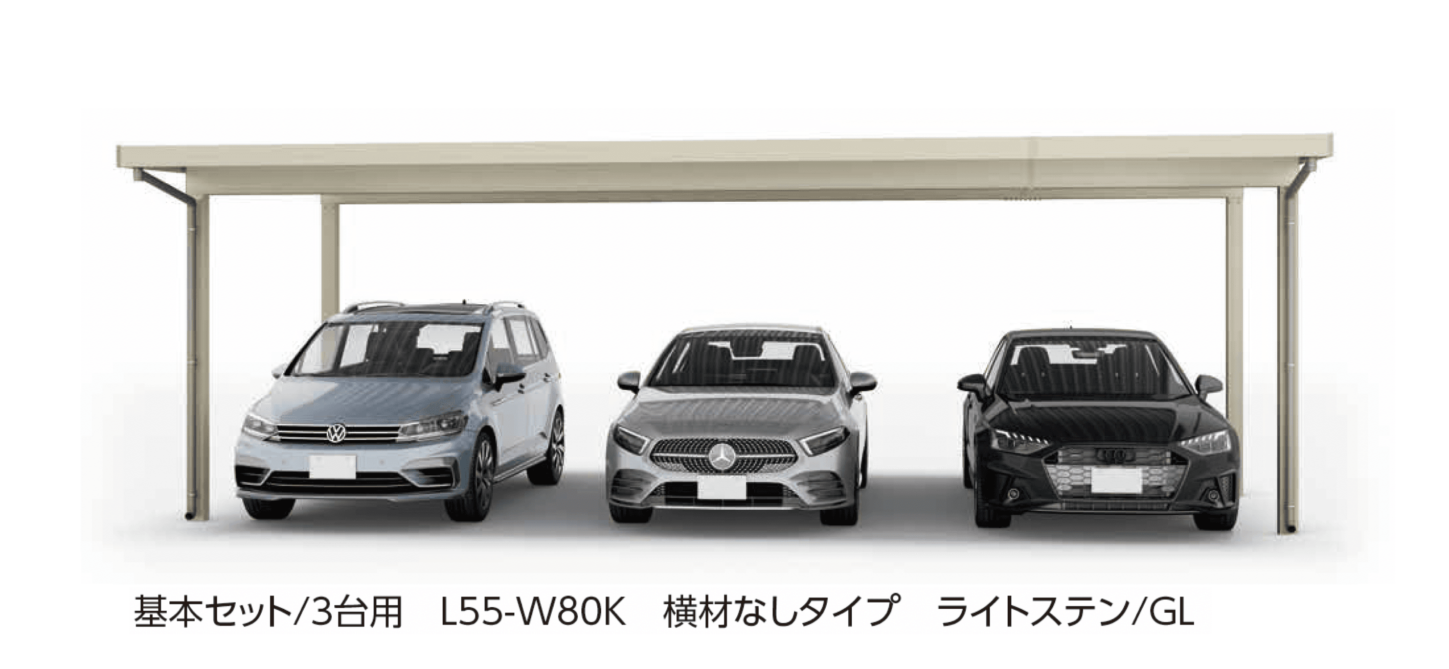 大仙の「ゆき盛くんⅢ・耐風くんⅢ light 積雪30cm仕様 基本セット/3台用」