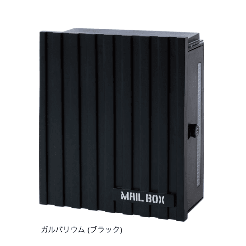 オンリーワンクラブの「クーリエ ガルバリウム」のサブ画像2