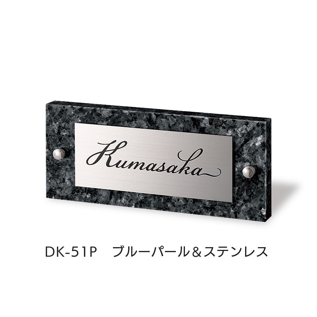 福彫の「スタイリッシュ」のサブ画像15