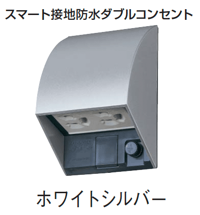 ギャザーの「コンセント/タイマー」