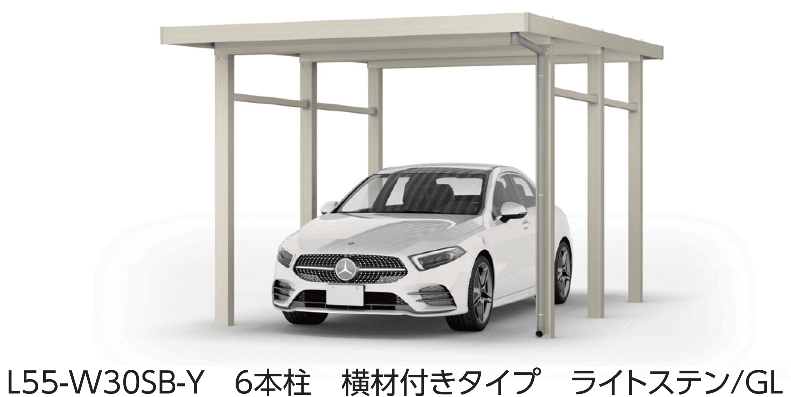 大仙の「SSポートGⅢ 積雪100cm Aタイプ・Bタイプ基本セット/1台用」のサブ画像1