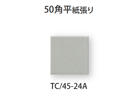 TChicの「パリカ」のサブ画像23